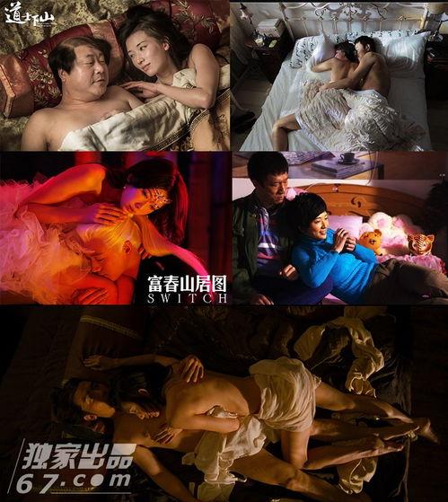 曾志伟床戏视频,揭秘娱乐圈的隐秘瞬间