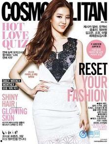 韩国一线杂志,韩国一线杂志引领时尚潮流解析