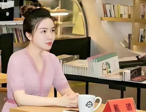 戴璐图片,镜头下的时尚魅力与个性风采