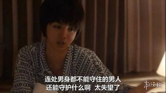 日本变态AV下载,暗流涌动的地下世界