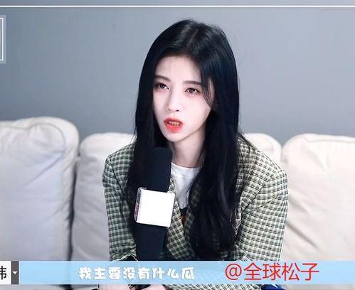 吃瓜爆料彭小苒,瓜田里的璀璨明星