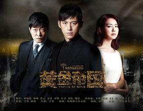 黄金帝国国语,探寻古代辉煌文明的奥秘