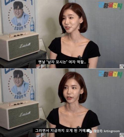 韩国悲惨演艺女星39,39岁女星离世引发行业反思