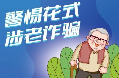 济宁吃瓜最新事件爆料新闻,揭秘最新爆料背后的真相