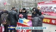 济宁吃瓜最新事件爆料新闻,揭秘最新爆料背后的真相