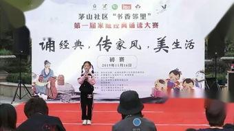 游子吟朗诵视频,乡愁与归途的深情演绎