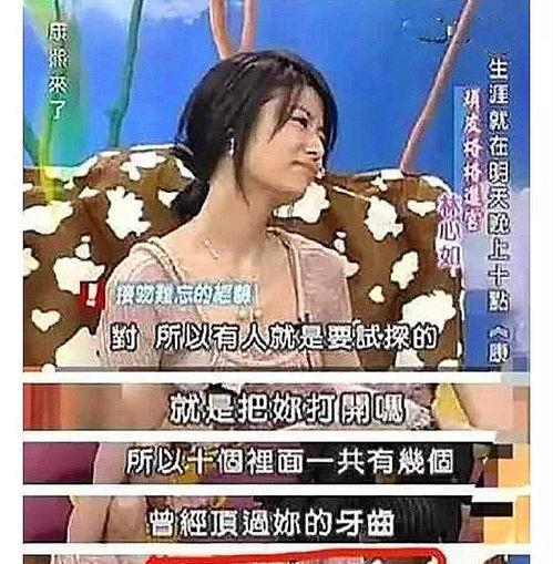 琼瑶剧吻戏床戏,吻戏与床戏的唯美呈现