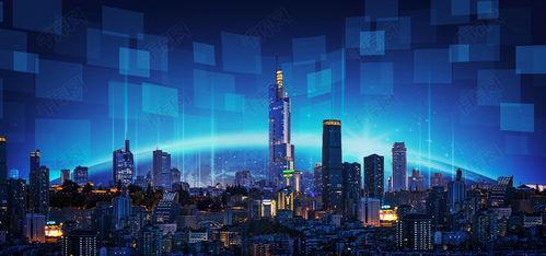 城市背景图片大全,全景背景下的都市风情掠影
