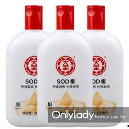 大宝sod蜜广告视频,肌肤水润的秘密武器，广告视频深度解析