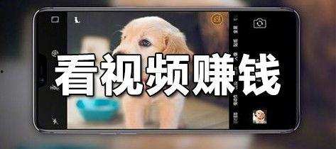视频 赚钱,揭秘短视频平台盈利之道
