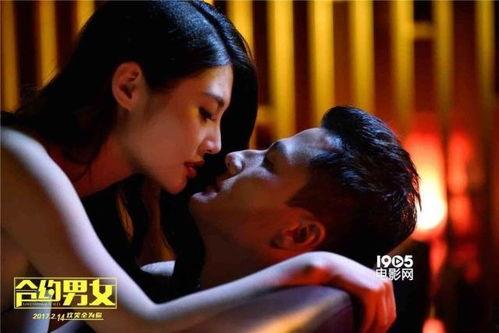 吴彦祖的吻戏 床戏