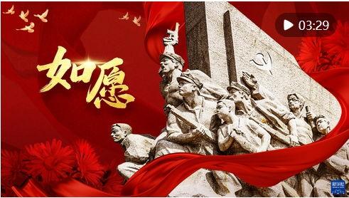如愿图片,描绘梦想成真的瞬间