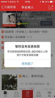发表图片,揭秘最新发表图片背后的科学奥秘