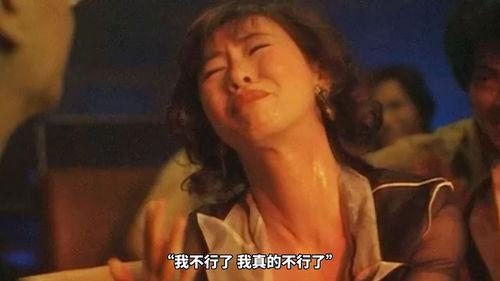 翁虹任达华床戏,激情四溢的银幕火花