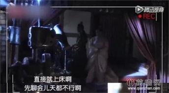 刘涛拍床戏花絮,敬业瞬间展现演员风采