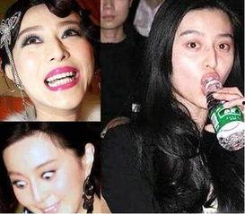 女明星恶搞图片大全