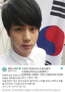 韩团日本人,日本偶像团体在韩国的崛起与影响