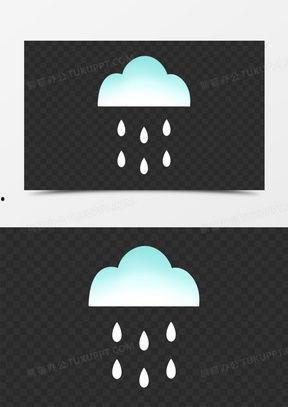 下雨的标志图片大全,揭秘下雨的标志图片大全