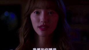 豹女韩国电影,韩国惊悚悬疑，复仇女神的复仇之路