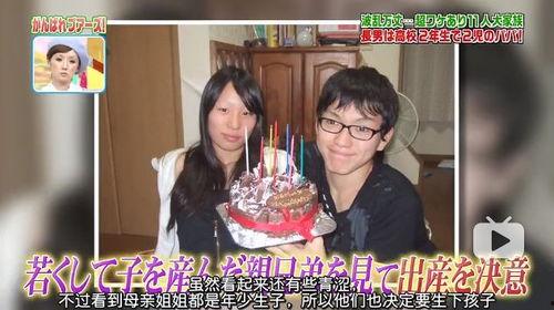 日本父女迅雷,温情脉脉的亲情之旅