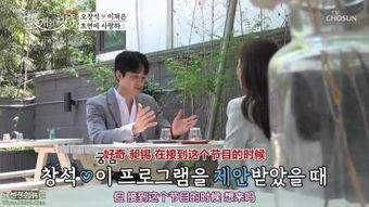 国语版味道,一场味蕾与文化的邂逅