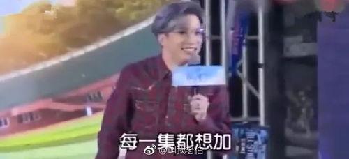 吃瓜爆料薛之谦,吃瓜爆料背后的音乐人生