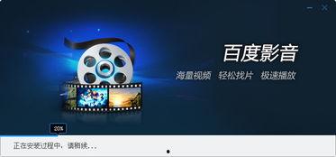 龙凤店国语百度影音,穿越时空的浪漫传奇