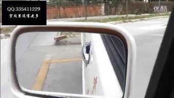 科目二学车视频