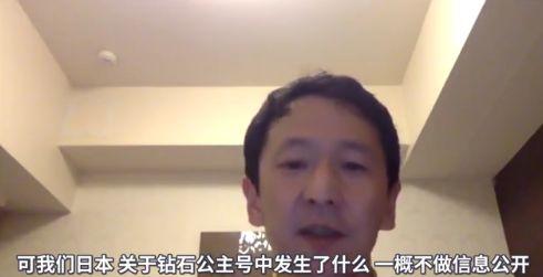 在日本不能看视频,那些无法触及的影像世界