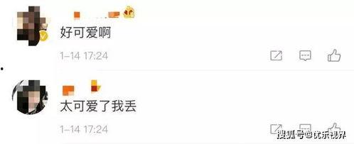 微信吃瓜爆料基地