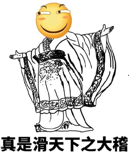 表情包痛苦图片大全,揭秘痛苦瞬间背后的故事