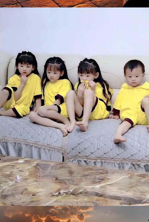 四胞胎视频,萌态可掬瞬间引网友热议