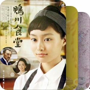 日本影视剧网,穿越时空的视听盛宴