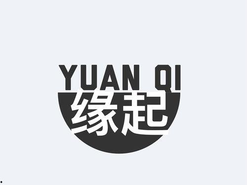 团队logo设计图片大全,创意无限，风格纷呈