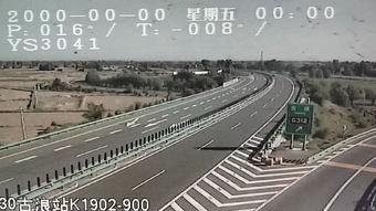 今日瓜州高速口最新路况,畅通与拥堵并存，出行请注意安全