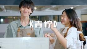 韩国队长大尺度mv,激情四溢，尺度突破，揭秘幕后故事