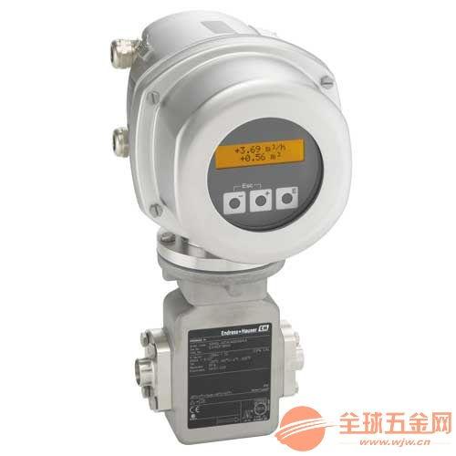 电磁流量计图片