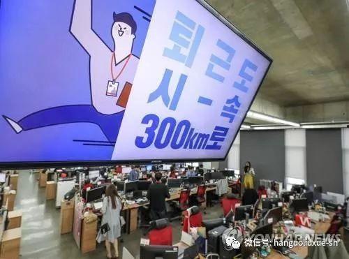 韩国下班时间,揭秘韩国人下班时间的秘密生活”