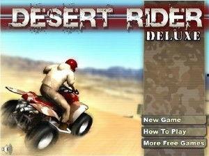 沙漠骑兵 国语,勇闯沙海，铁骑扬威