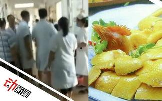 白切鸡视频,视频教程，轻松学会传统美味