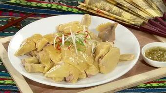 白切鸡视频,视频教程，轻松学会传统美味