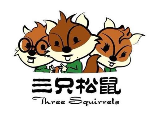 三只松鼠视频,萌宠零食界的欢乐盛宴
