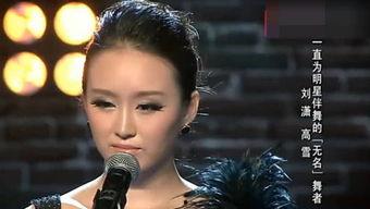 海波浪国语,探寻海洋的壮丽与奥秘