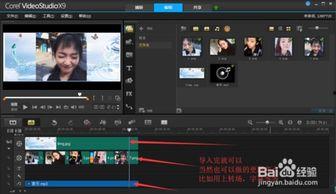 将图片做成视频,图片转视频制作技巧解析