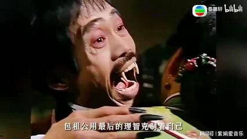 僵尸福星国语在线观看,笑料横生的僵尸喜剧盛宴