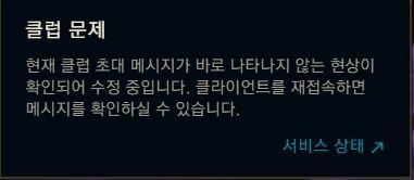 韩语火鸟国语,跨越时空的奇幻之旅