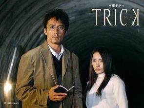 日本电视剧圈套,揭秘日本电视剧背后的悬疑世界