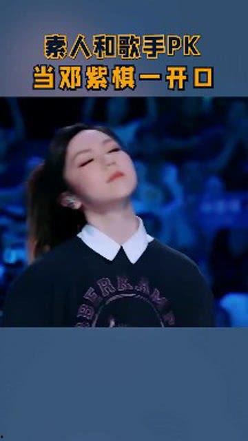 韩国三个素人合唱,韩国三音素人合唱感动全网