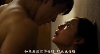 韩国床戏多影片,激情四溢的床戏场面盘点
