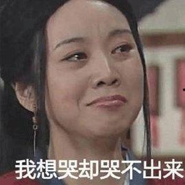 眼睛上火肿图片,症状解析与应对策略